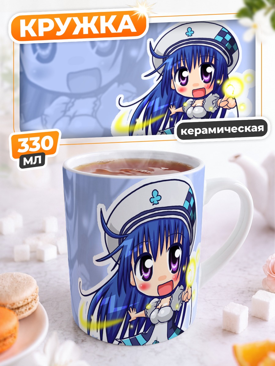 Кружка керамическая Девушка из Pangya