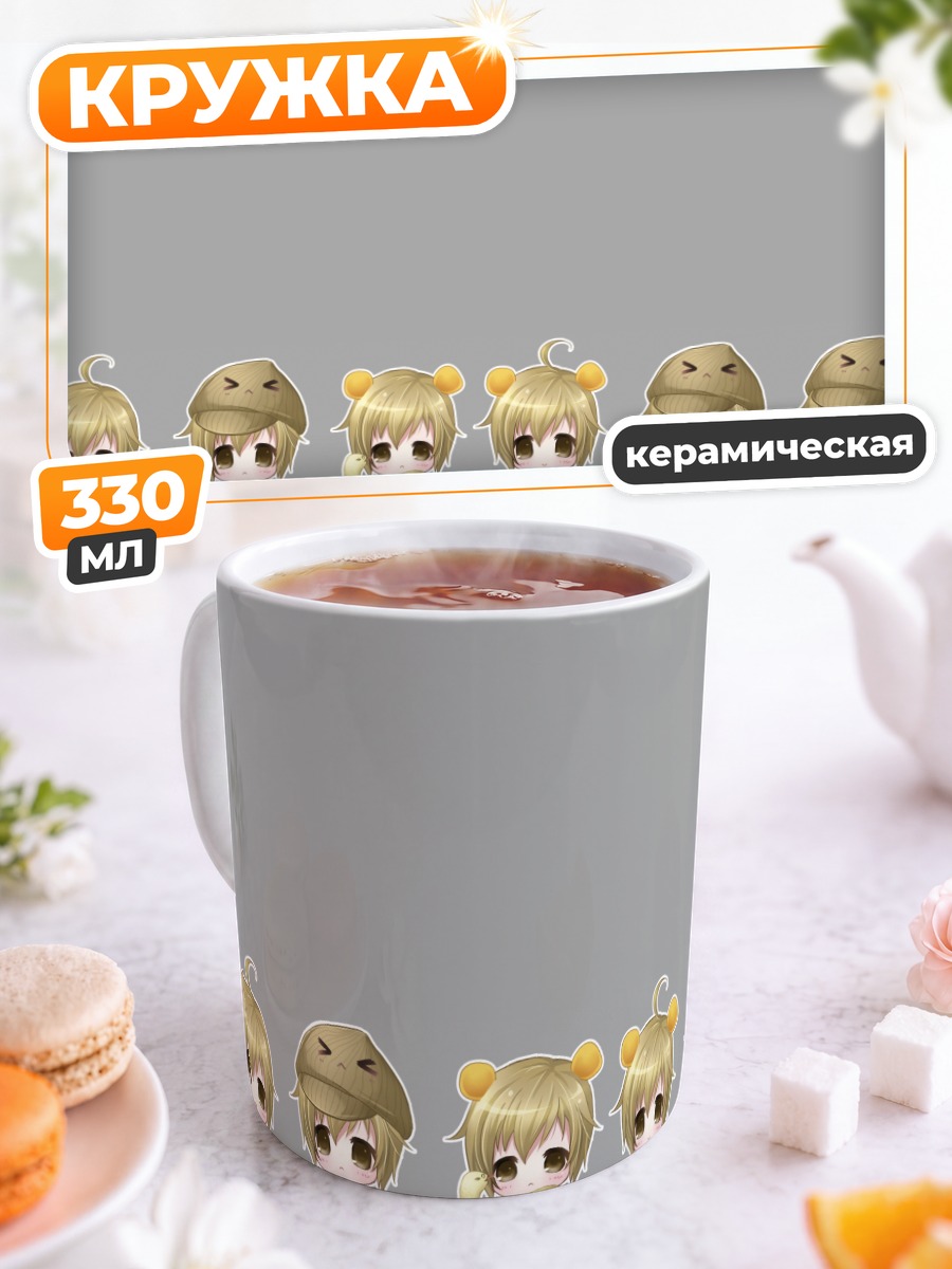 Кружка керамическая Чиби с микрофоном
