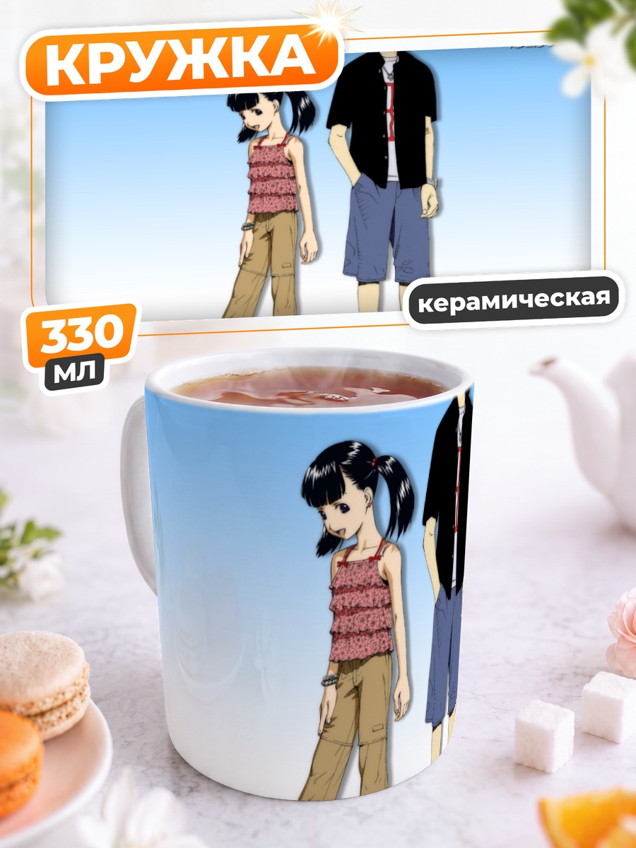 Кружка керамическая Сестры Чокотто