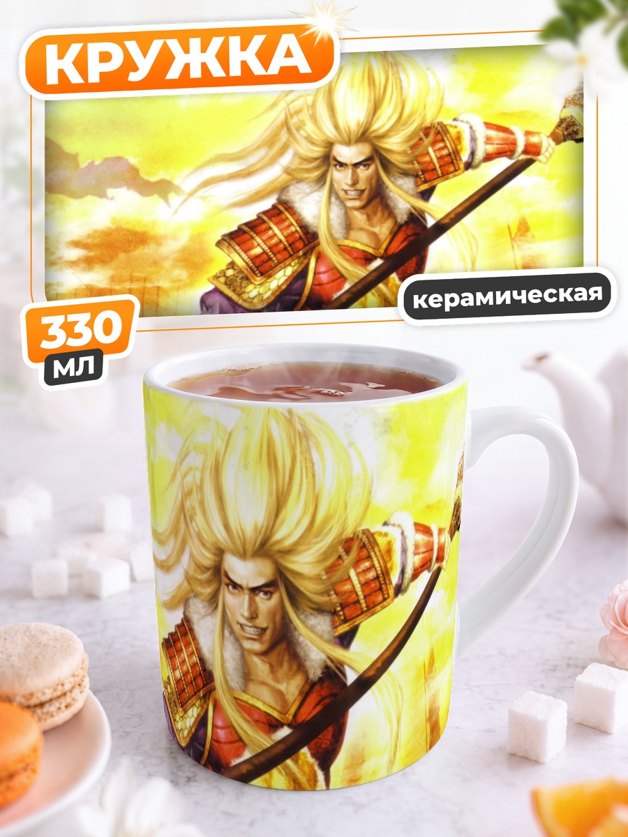 Кружка керамическая Воин в золоте