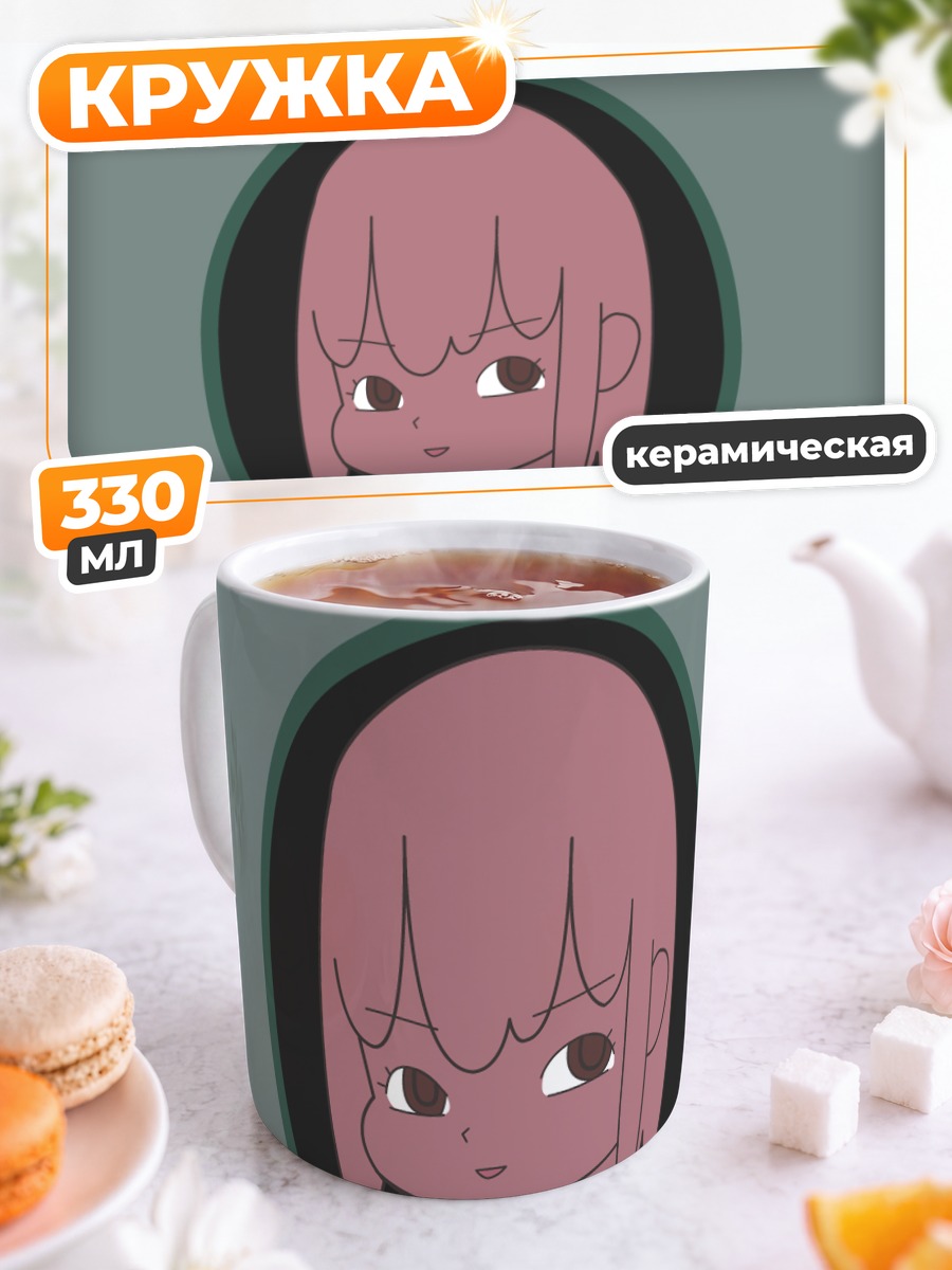 Кружка керамическая Кайба в круге