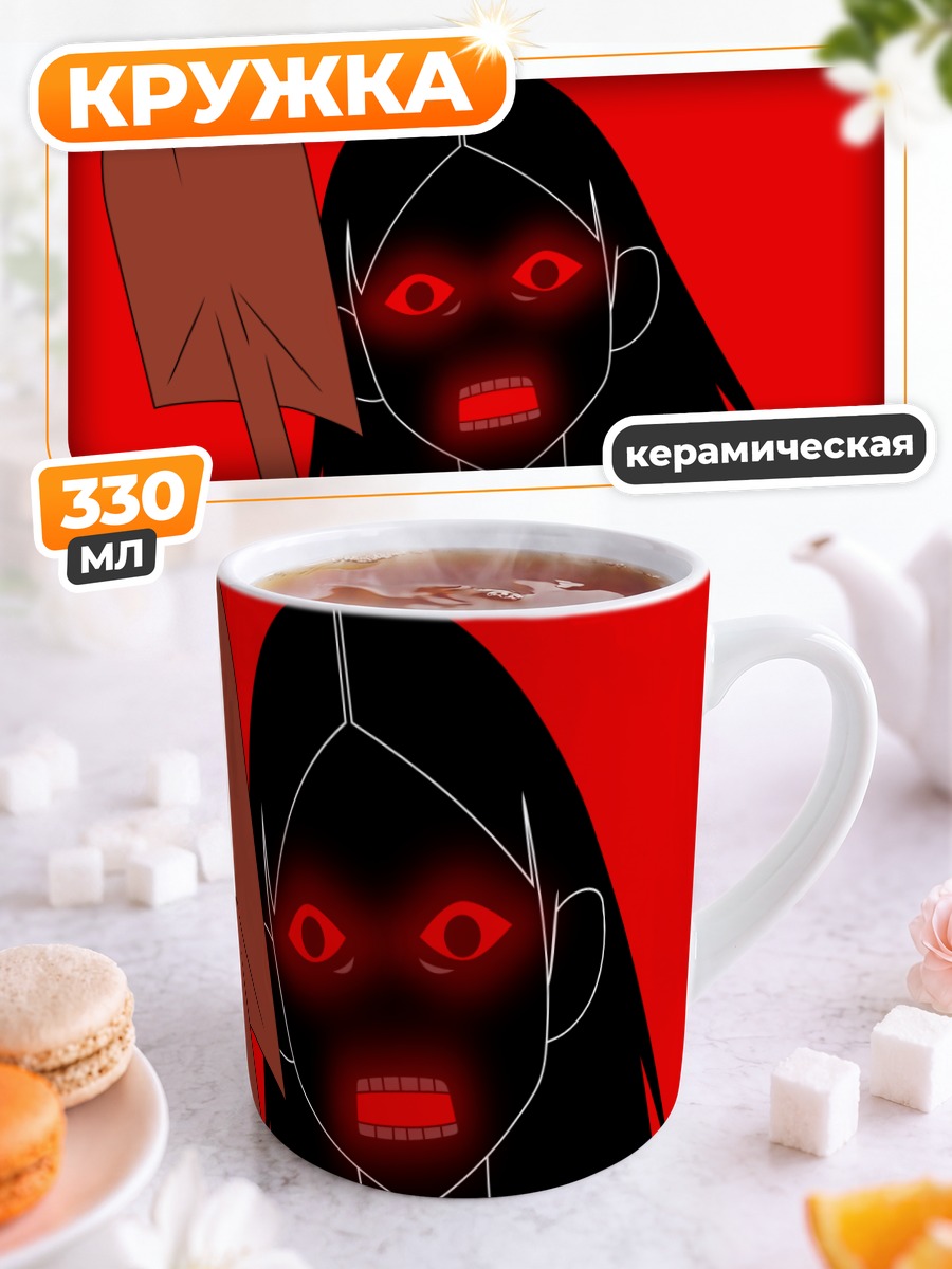 Кружка керамическая Кицу Чири с лопатой