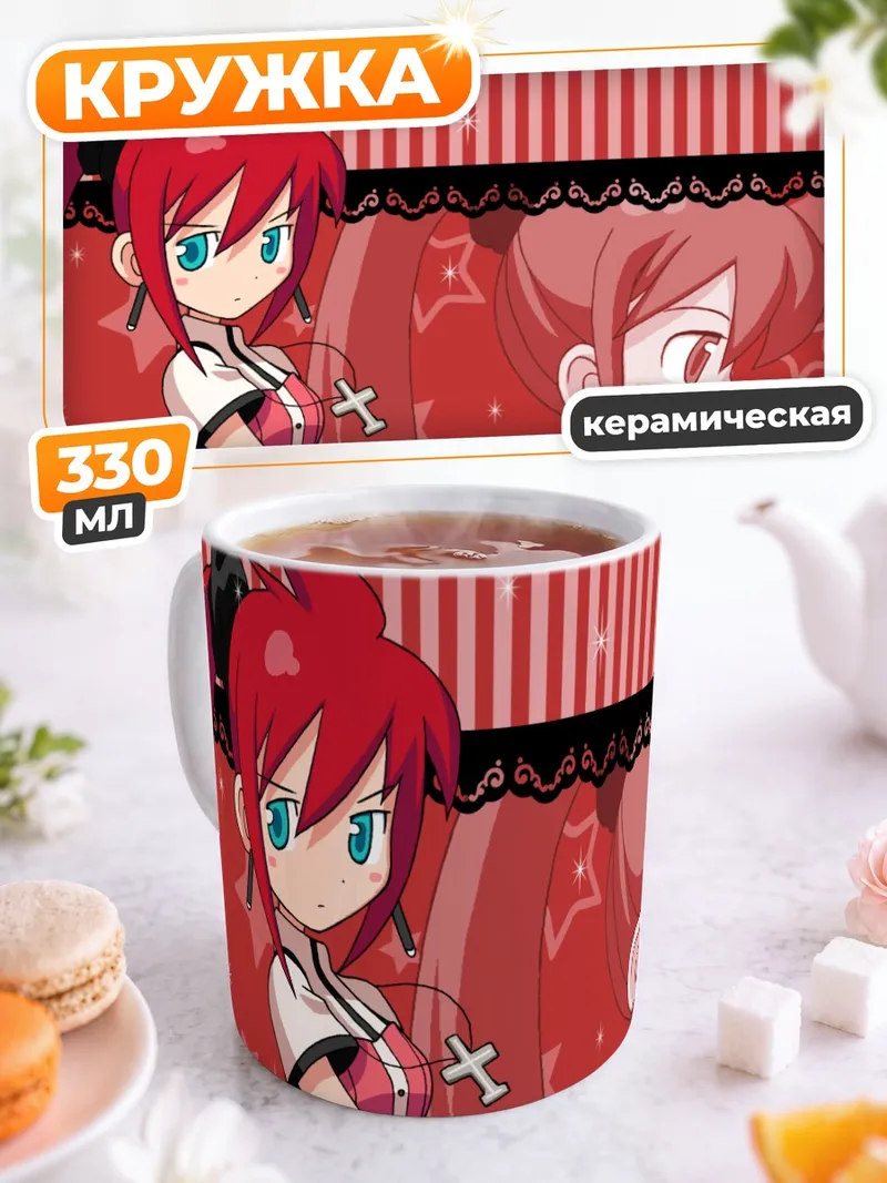 Кружка керамическая Доки Доки Маджо