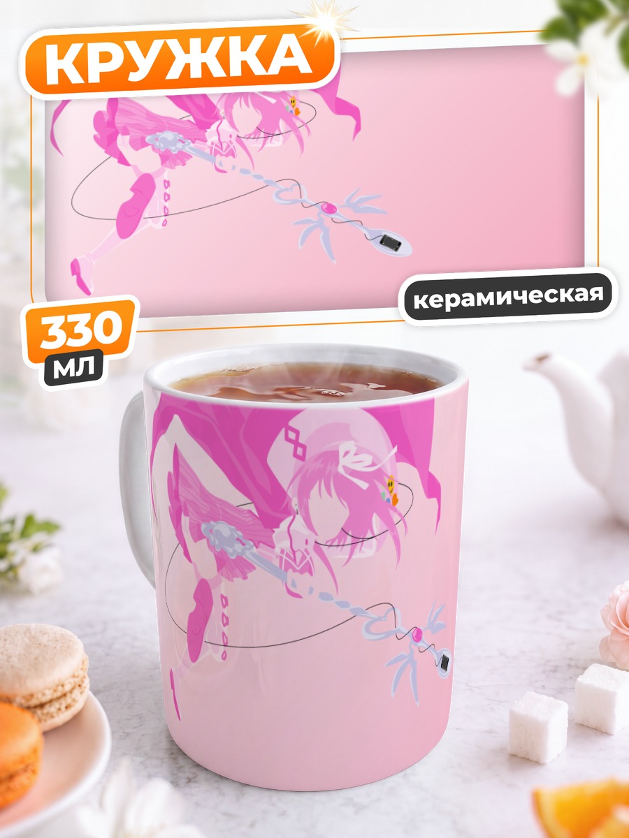 Кружка керамическая Сумомо Акихиме с микрофоном