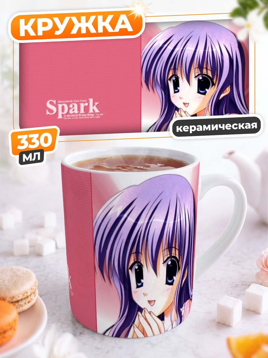 Кружка керамическая Мику Хацунэ в розовом