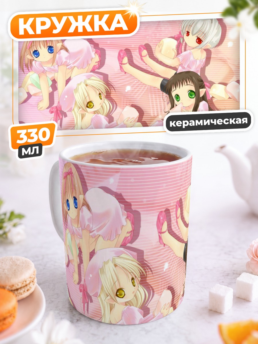 Кружка керамическая Феи из Bottle Fairy