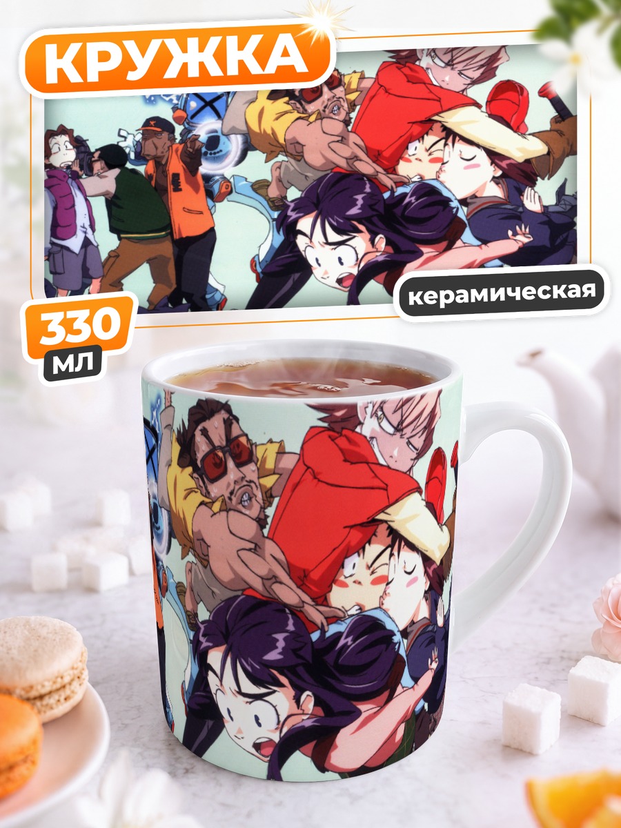 Кружка керамическая FLCL Безумие
