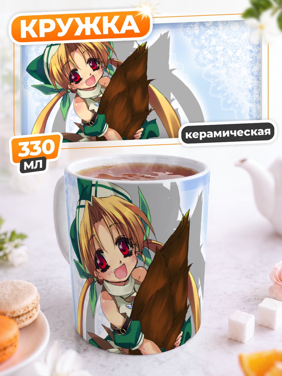 Кружка керамическая Мику Хацунэ с луком