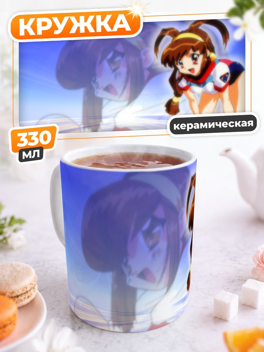 Кружка керамическая Акари Канзаки в спорте