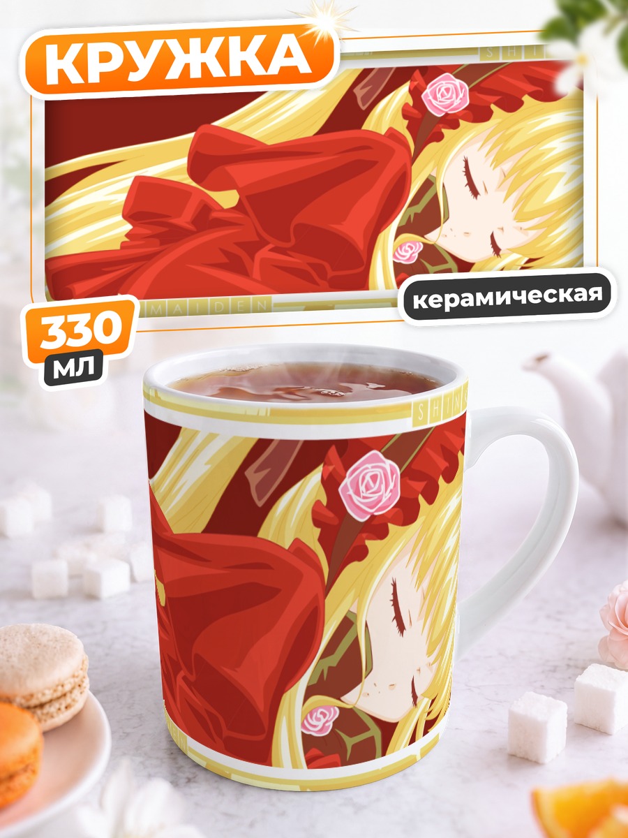 Кружка керамическая Шинку в розах