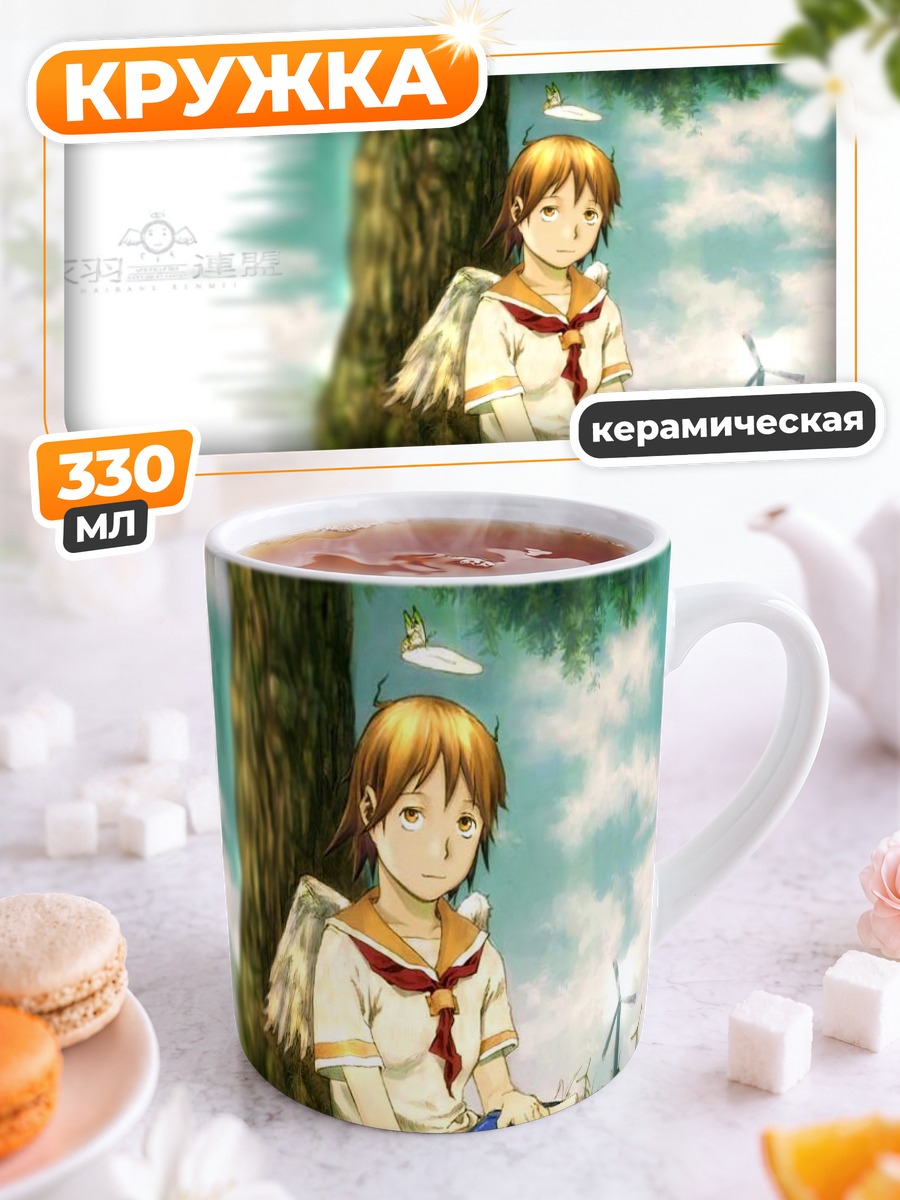 Кружка керамическая Хаибанэ Рэнмэй в лесу