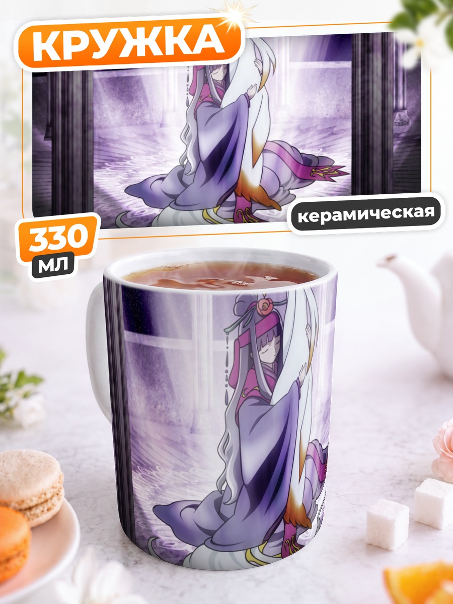 Кружка керамическая Хроники Цубаса в храме