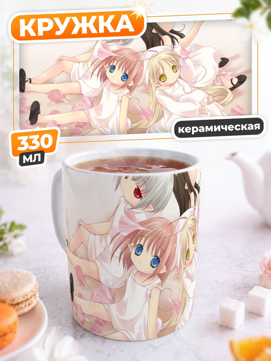 Кружка керамическая Феи из бутылочек