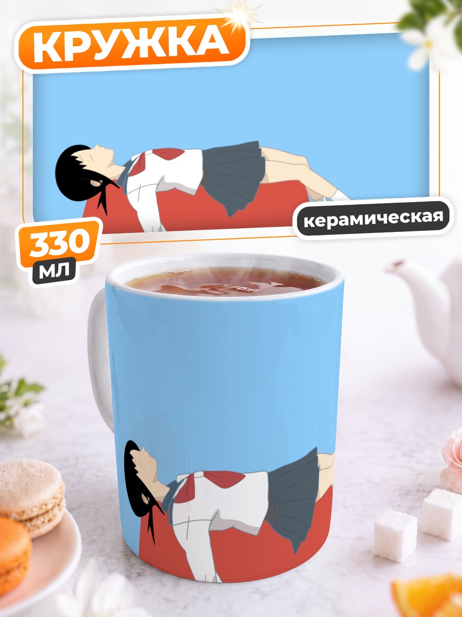 Кружка керамическая Ай Кага на коврике