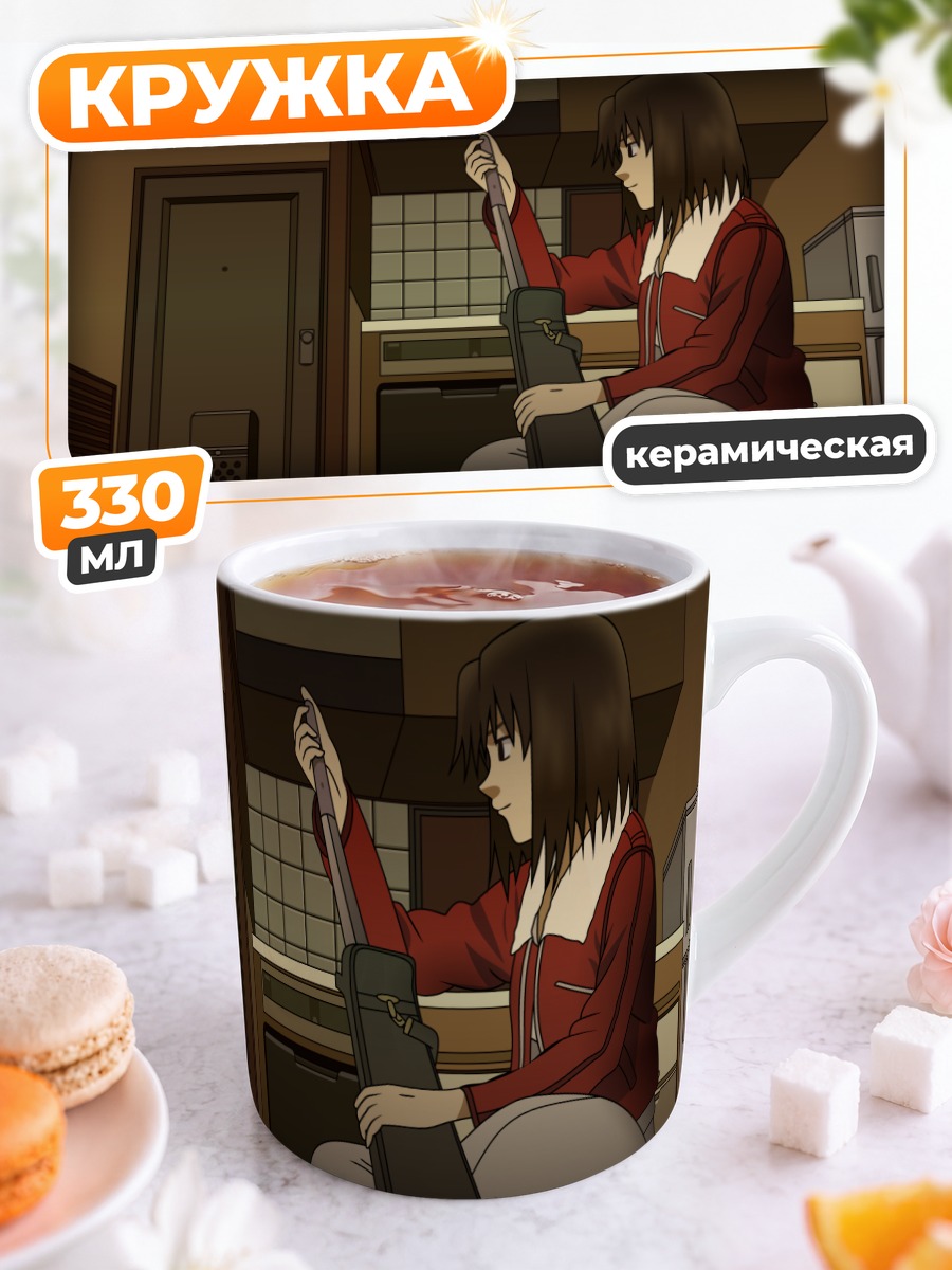 Кружка керамическая Шики Рёги с мечом