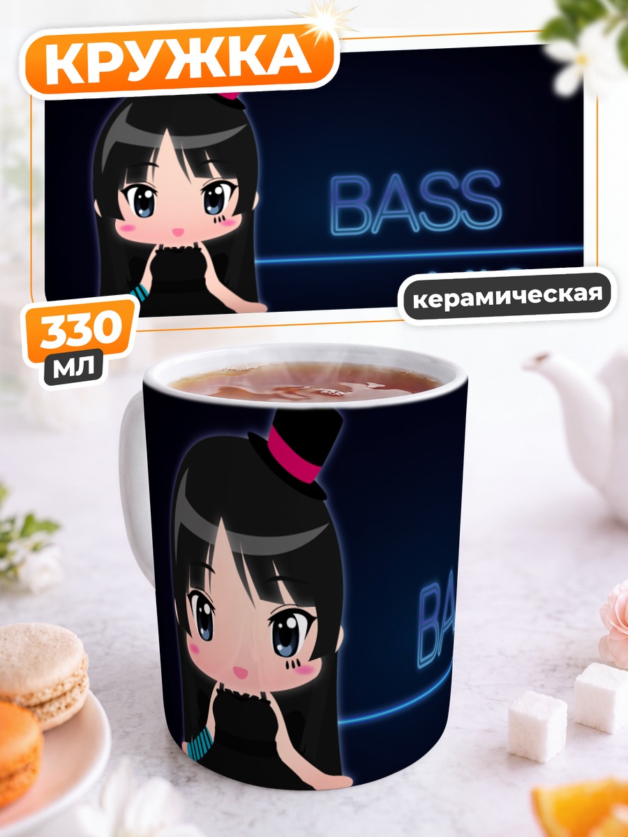 Кружка керамическая Мио Акияма с басом