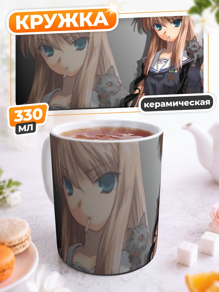 Кружка керамическая Мэй Фудо с кошкой