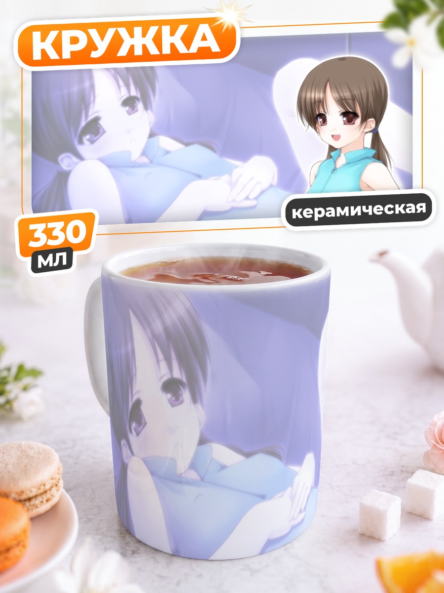 Кружка керамическая Минору Сакура в голубом