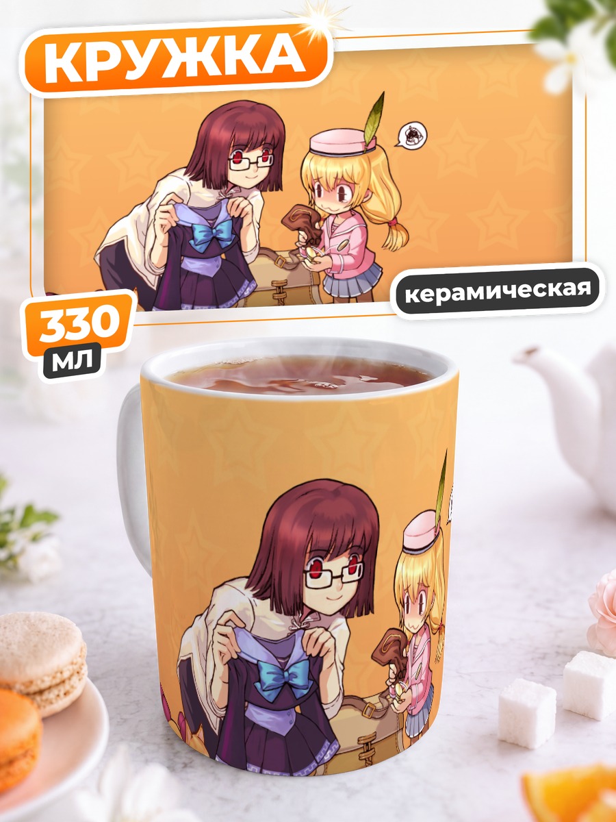 Кружка керамическая Аэйра с котенком