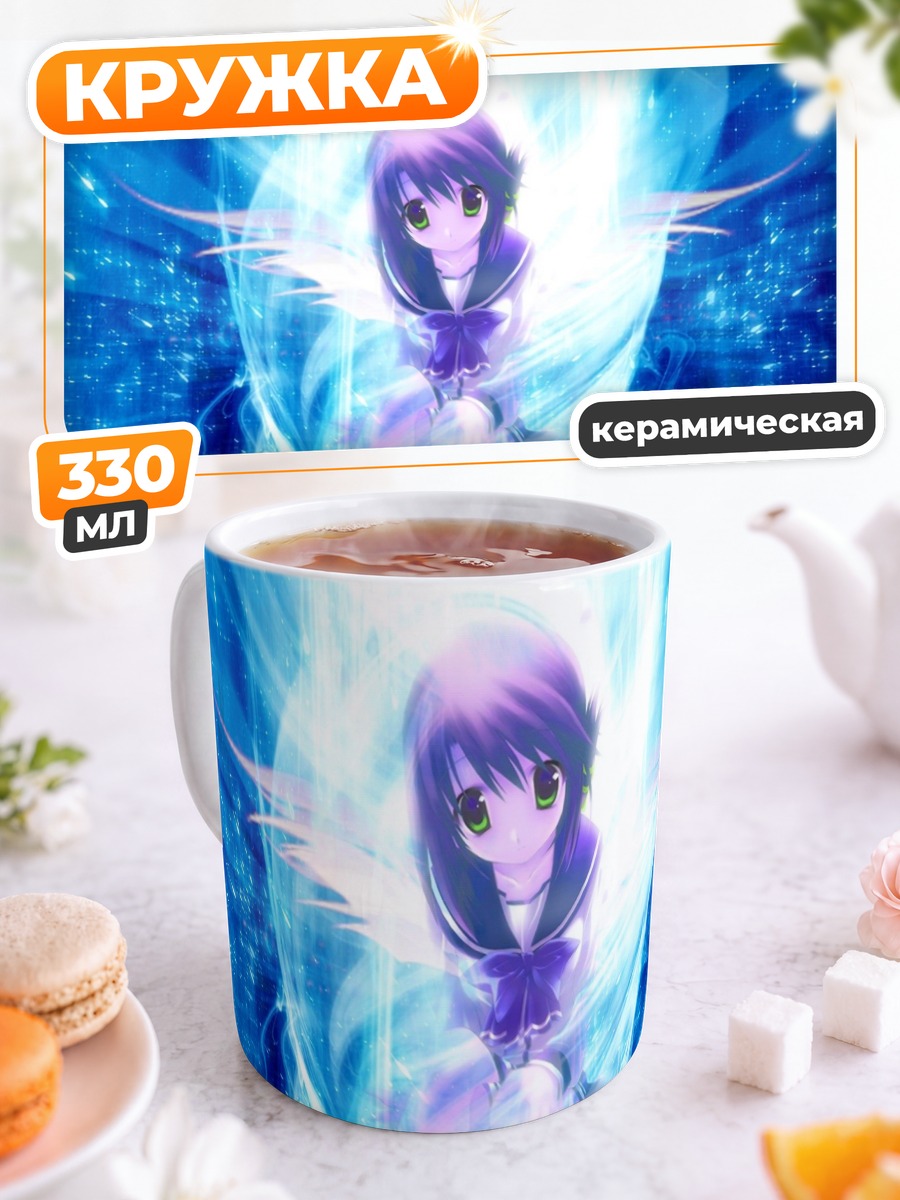 Кружка керамическая Манака Комаки ангел