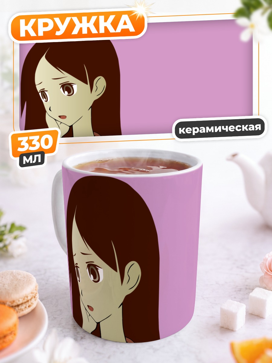 Кружка керамическая Кицу Чири в задумчивости