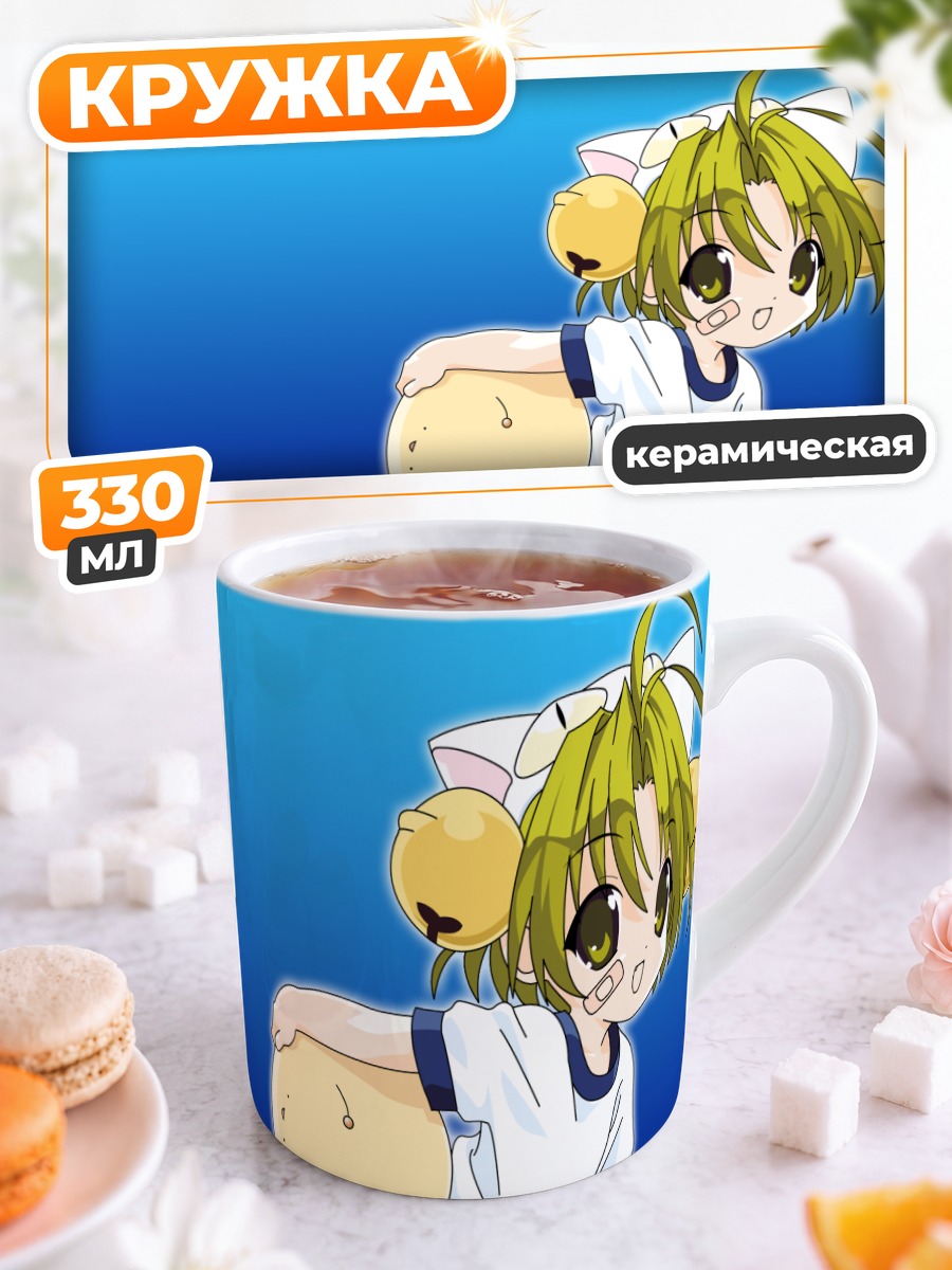 Кружка керамическая Деджико в белом