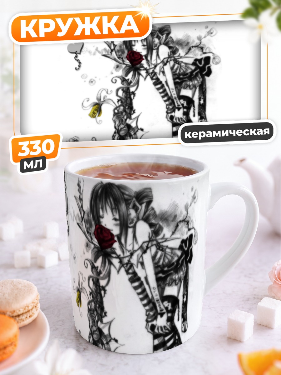 Кружка керамическая Мику Хацунэ с розой