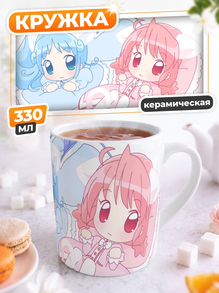 Кружка керамическая Файн и Рейн