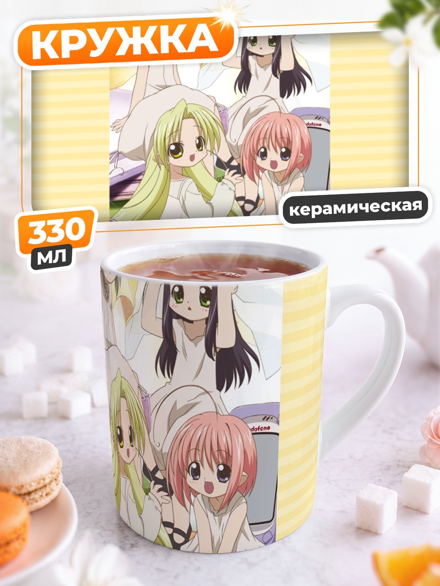 Кружка керамическая Феи из бутылочек