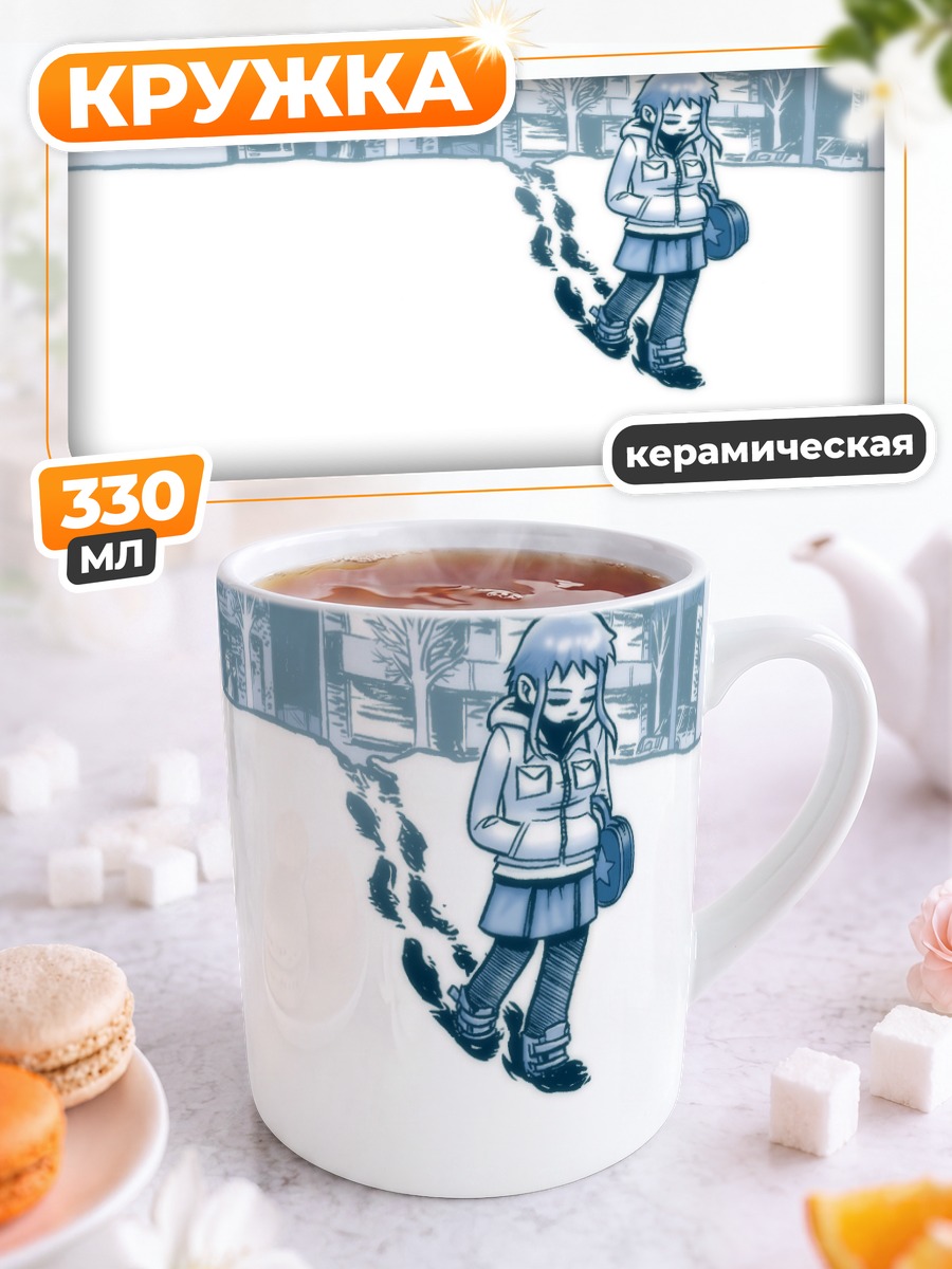 Кружка керамическая Лэйн Ивакура в снегу