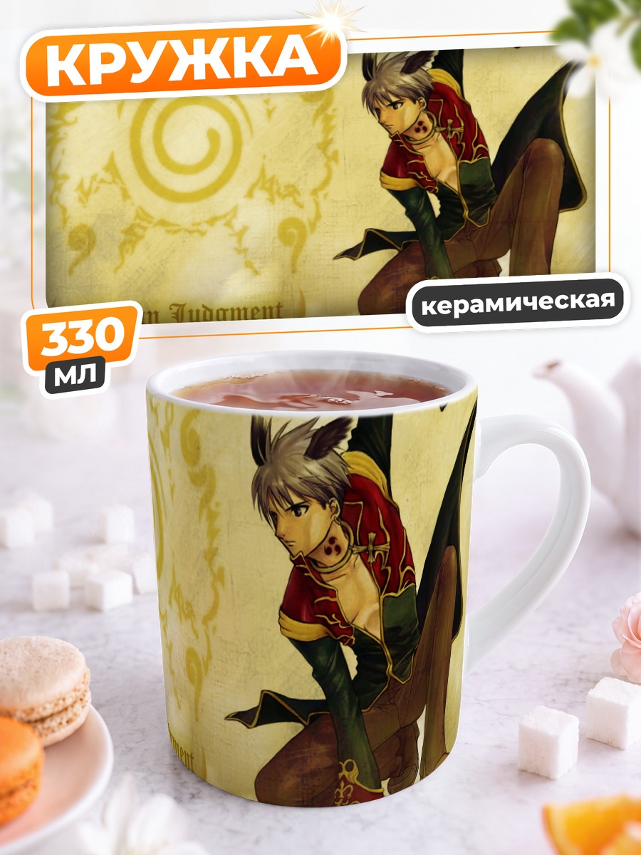 Кружка керамическая Прист из Ragnarok Online