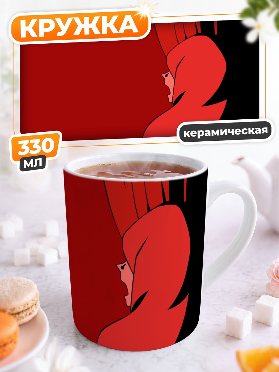 Кружка керамическая Кири Комори в красном
