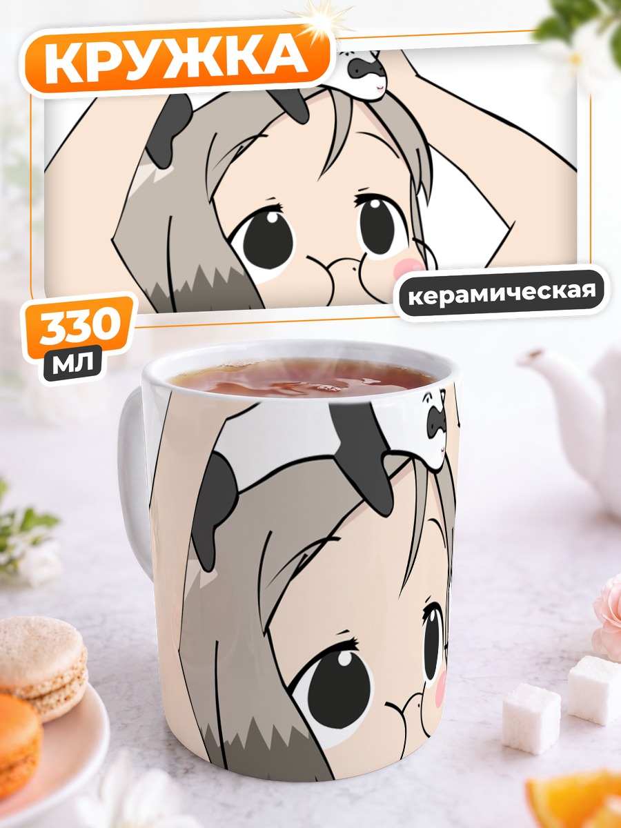 Кружка керамическая Мацури Сакураги с пандой