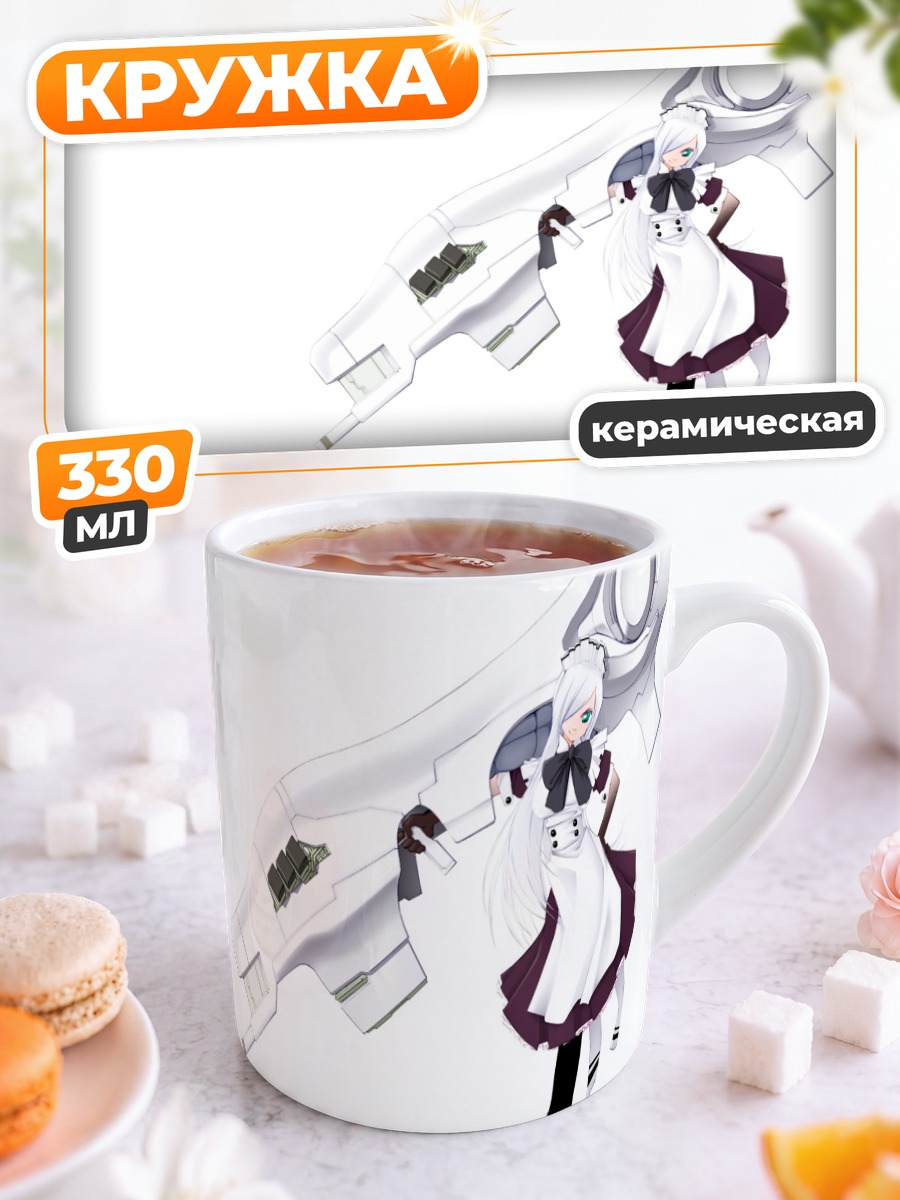 Кружка керамическая Мику Хацунэ с пушкой