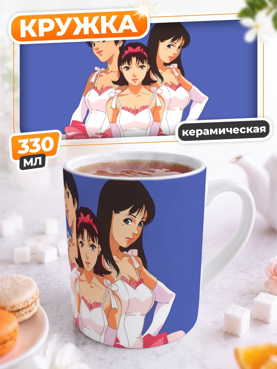Кружка керамическая Мима Киригоэ в платье