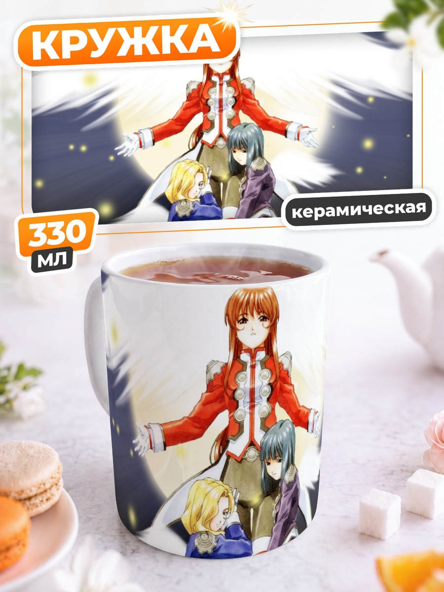 Кружка керамическая Сакура Тайсен Ангелы