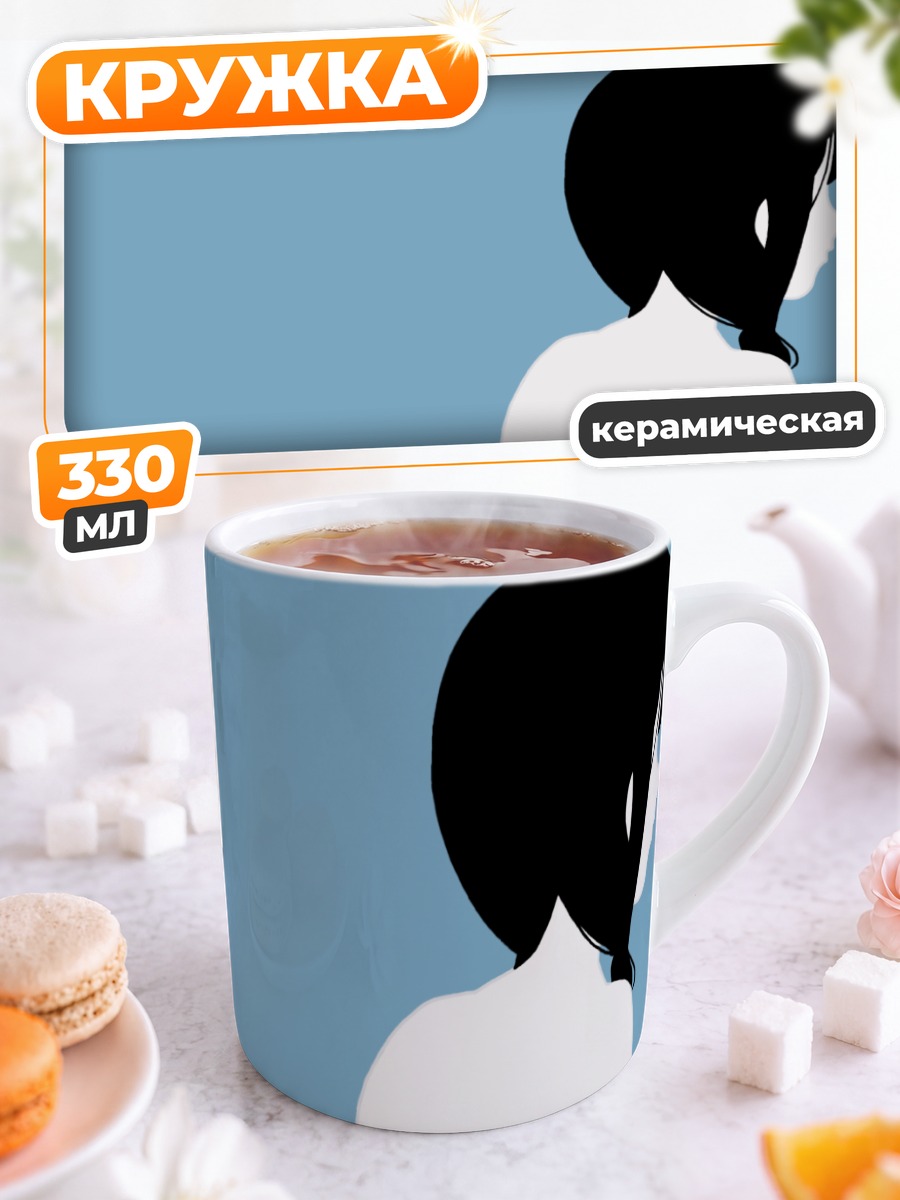 Кружка керамическая Абиру Кобуши в платье