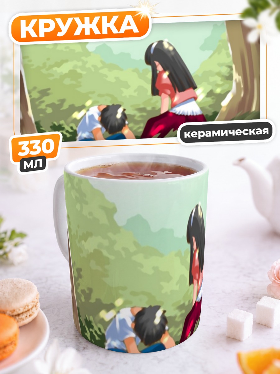 Кружка керамическая Акиха Тоно в лесу