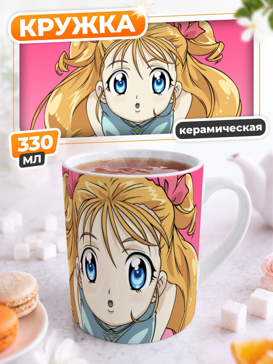 Кружка керамическая Флоу в розовом
