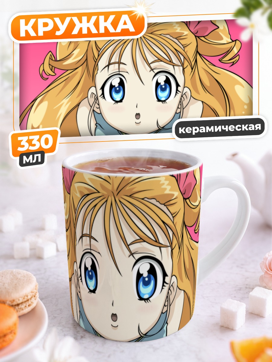 Кружка керамическая Флоу в розовом