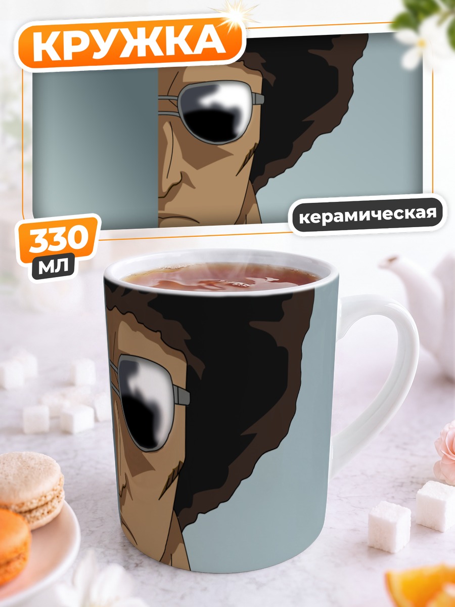 Кружка керамическая Якитатэ Япония в очках