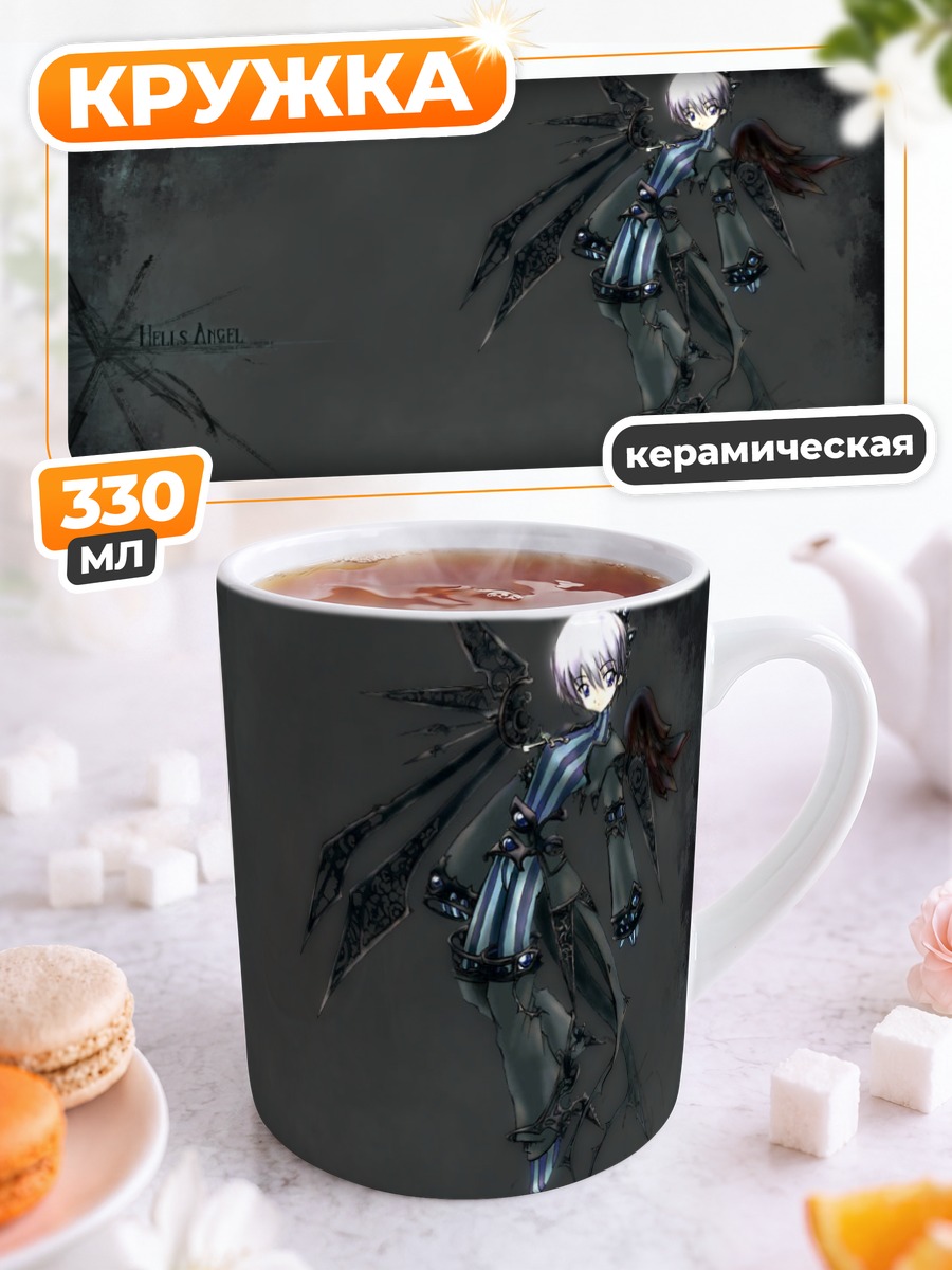 Кружка керамическая Мику Хацунэ темный ангел
