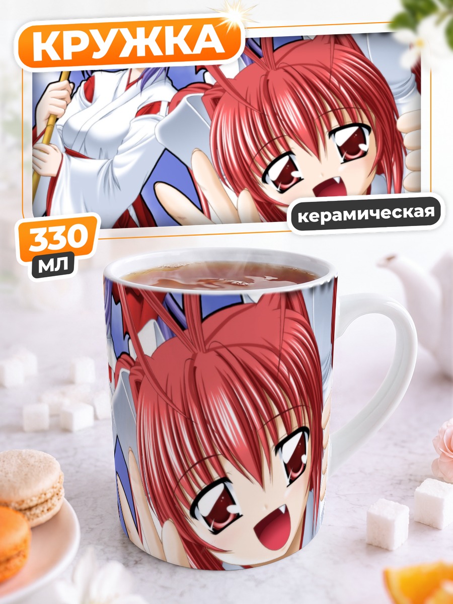 Кружка керамическая Мику Хацунэ в кимоно