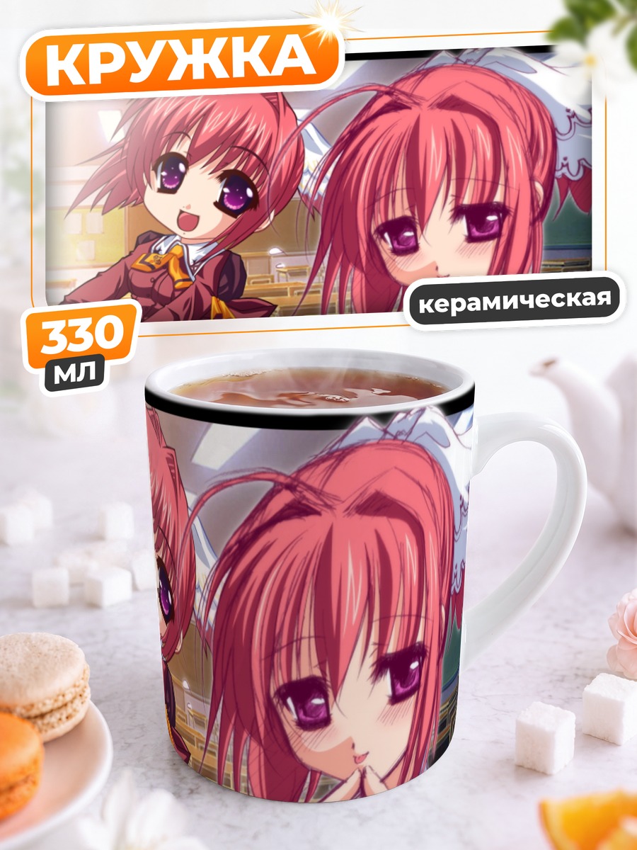 Кружка керамическая Каноко Маюдзуми в школе