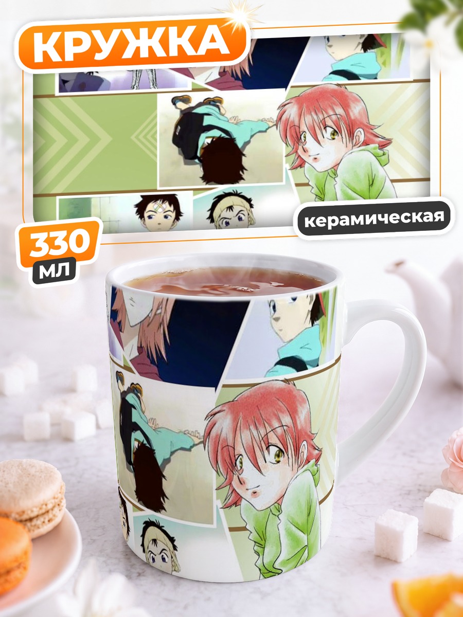 Кружка керамическая FLCL Коллаж