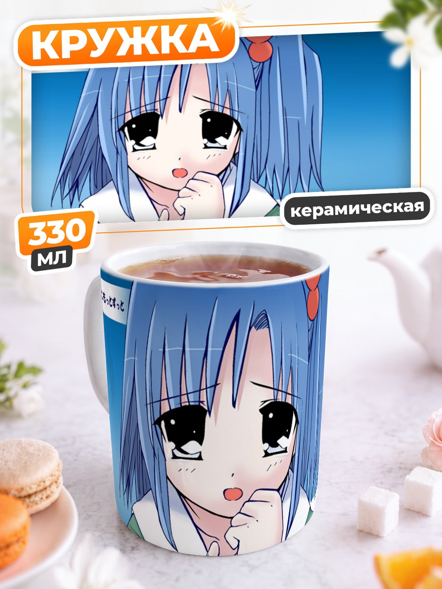 Кружка керамическая Windows OS-tan