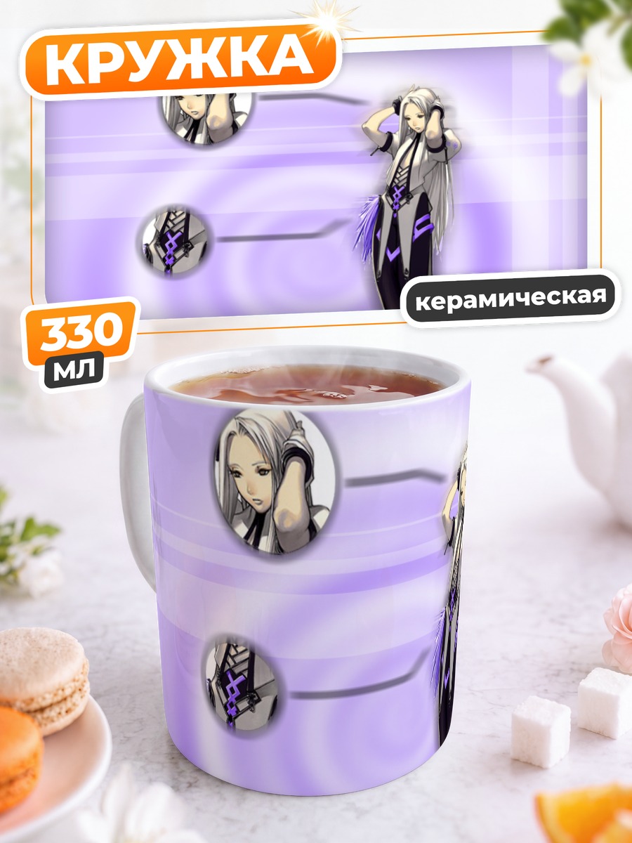 Кружка керамическая Мику Хацунэ в фиолетовом