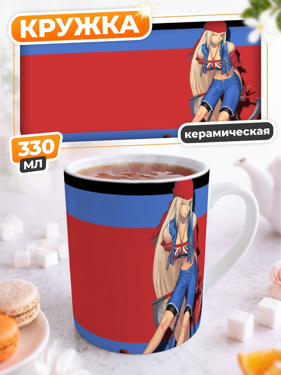 Кружка керамическая Мику Хацунэ в красном