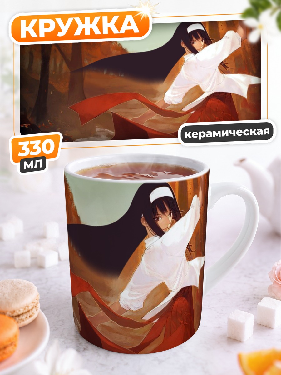 Кружка керамическая Акиха Тоно в лесу