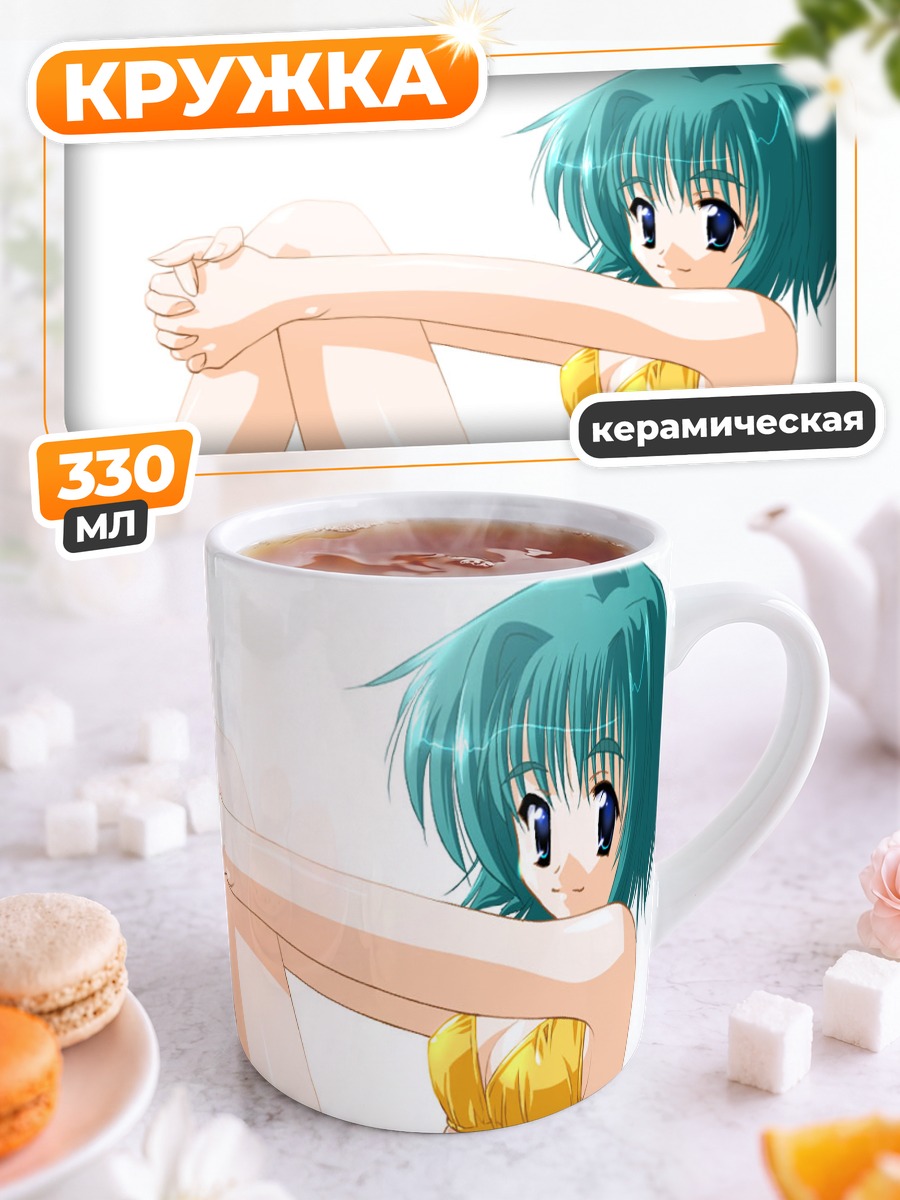 Кружка керамическая Мику Хацунэ в купальнике